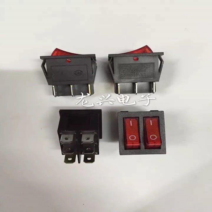 双联船型开关红色带灯2档