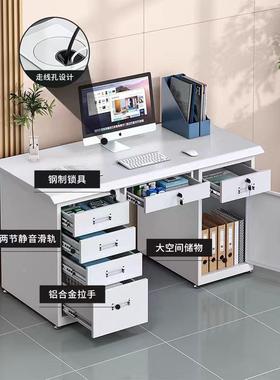 字加厚MX-210钢制办桌办公室电桌子铁皮单人抽公屉写台医生财务工