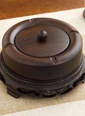 檀实木烟灰缸号无烟灰缸创意个盖性黑大潮流中式复81608古客厅家