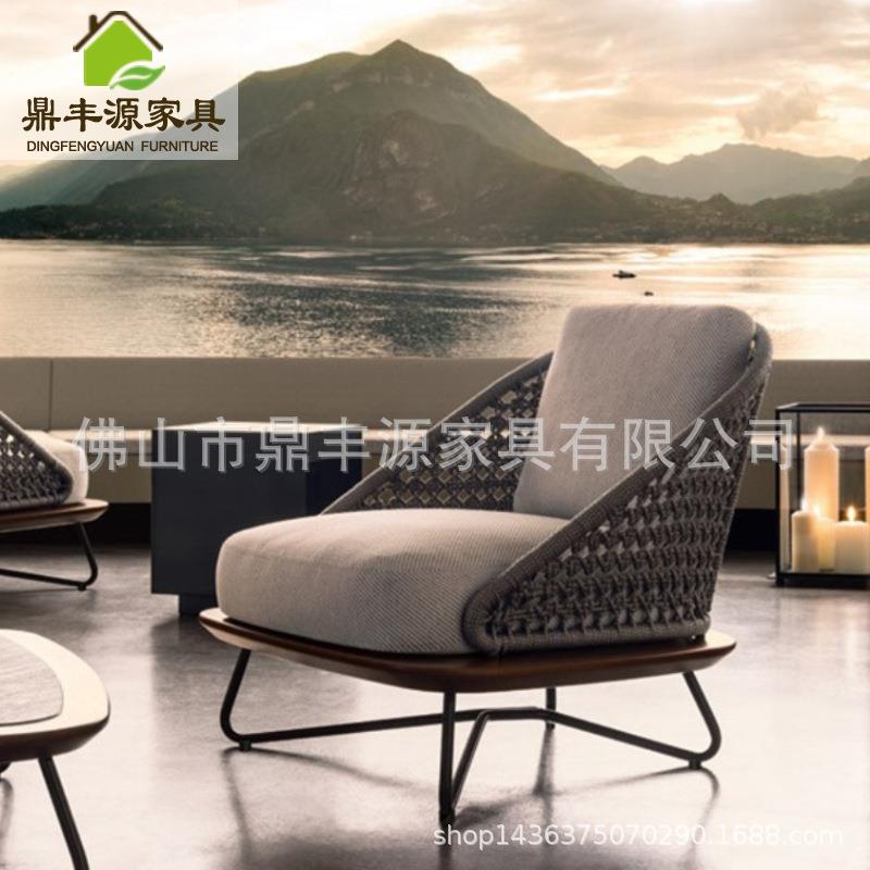 北欧户沙发酒店别墅07花园庭院阳台闲绳编发露台藤休椅外室外沙家