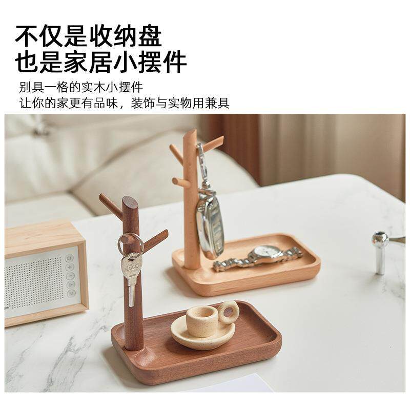 实架木钥匙收纳置物JM0613架门口物匙整理置物架榉木钥匙收纳钥匙