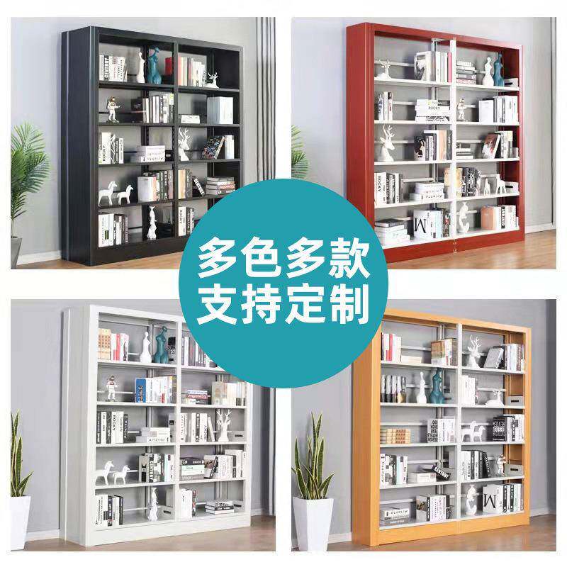 校钢制书架置双物架学图书馆架书架书店单书面阅览室资料架档案架