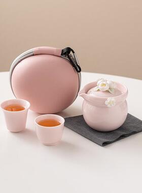 脂粉捏花旅行茶具外套装户茶便携式营收23JS0504纳包陶露瓷快客杯