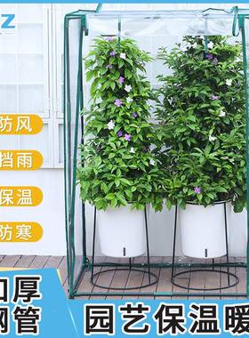 林泽暖欧房户花棚多肉暖房园艺冬季架保温简支易防外水透PKB明加