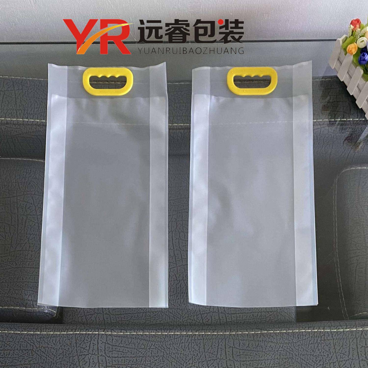 手510斤透明真空提大米包装袋子5斤kg塑料杂粮PWD加袋子食品袋厚