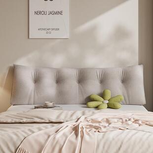 床头软包靠背床填充神床头防撞器软垫垫浅灯芯绒大缝灰三角大靠背