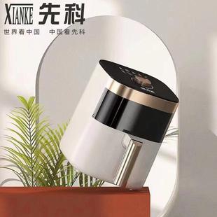 公活司年会动礼品制log空气炸锅定o送客户员工开业高档抽奖.礼品