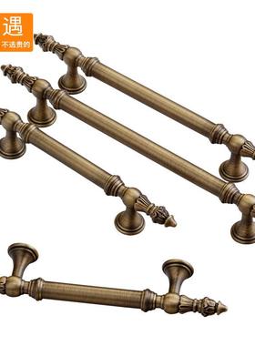 厂家销法式铜黄27634拉手古铜色直复古拉手橱柜衣柜书架鞋柜抽把