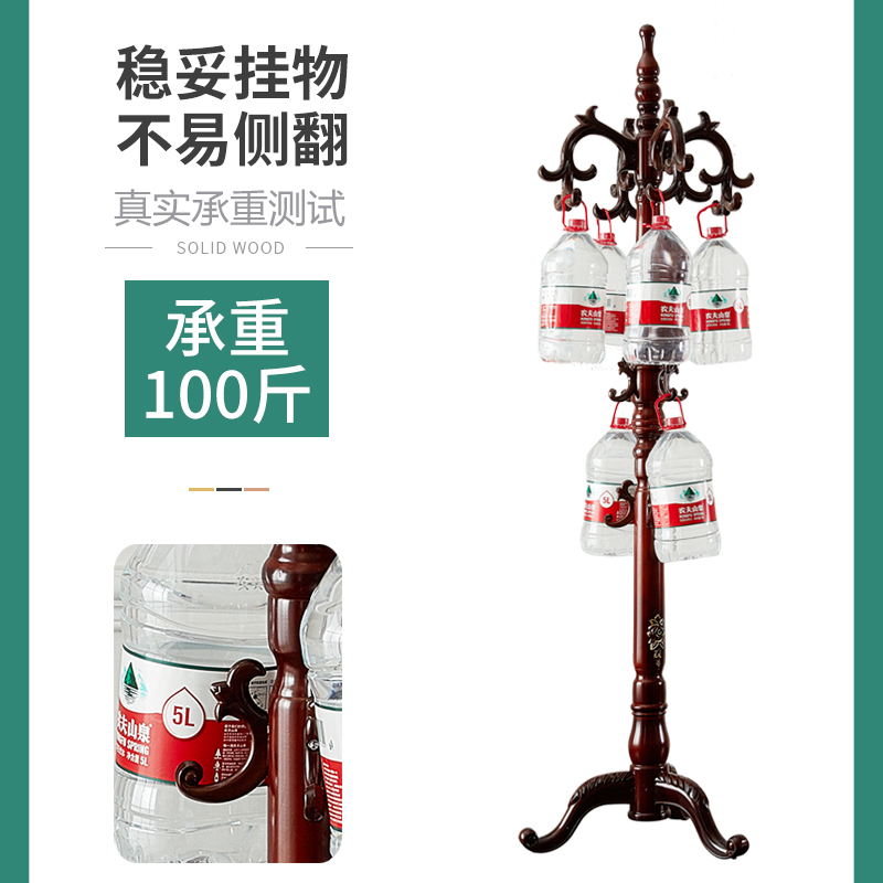 实木衣帽架落地欧式家用t单杆式卧室挂衣架简约现代雕花衣服架子