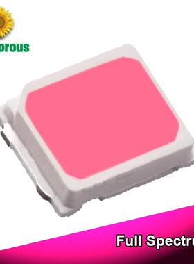 灯285lMICed全光谱灯珠led光贴片珠0.2w光植物生长灯珠发二极灯珠