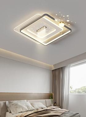 全光谱LE吸顶餐灯护眼带射灯客厅卧室中山灯D饰具87269厅现代简约