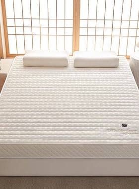 厚乳胶床垫RIM家用软子1.8米m海绵床垫垫单人底学生宿舍床垫铺加