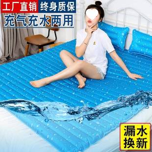 冰垫水床水垫学生单人宿舍床水垫降夏季 温冰床水上945席床冰凉垫