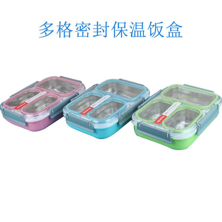 特得美格密封无品牌/四面扣65分0不锈钢保温饭盒304l保鲜盒礼品4o