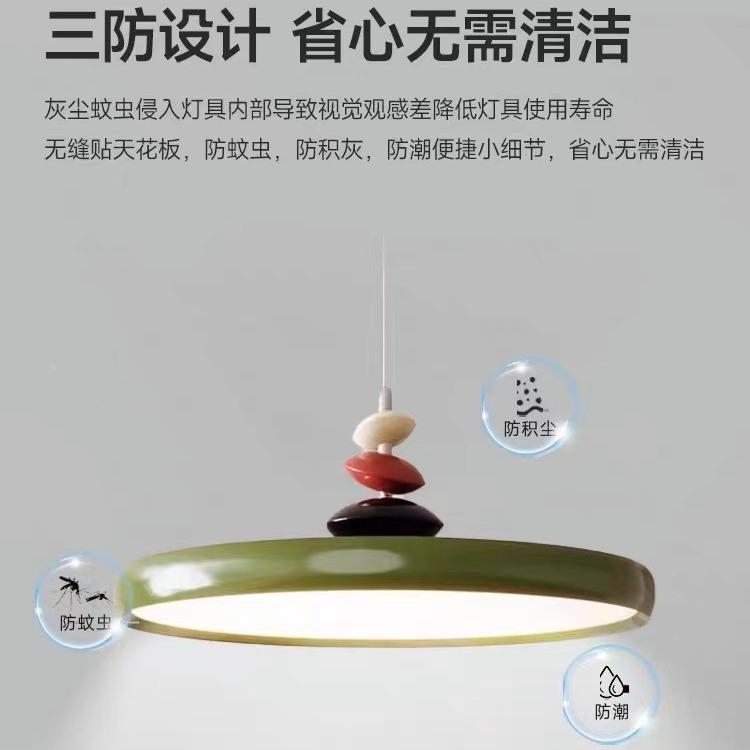 光谱飞全碟餐感厅灯现代简约飞吊灯餐桌家盘用奶574油风M豆灯