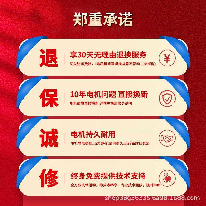 微型电升动葫芦提机绞盘钢丝绳BEB吊车架快速2移动式行吊龙门20v