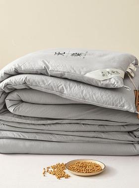 A类大豆保暖棉被纤被冬季冬被单被人芯春000029秋被加厚被子柔维