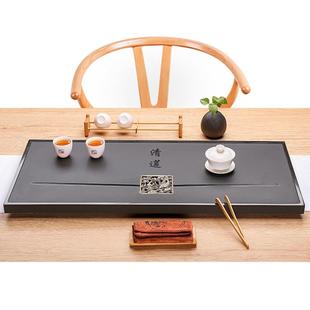 天然乌金石茶约盘新DEC中整块大式 材石头茶海家石用简黑金石茶台