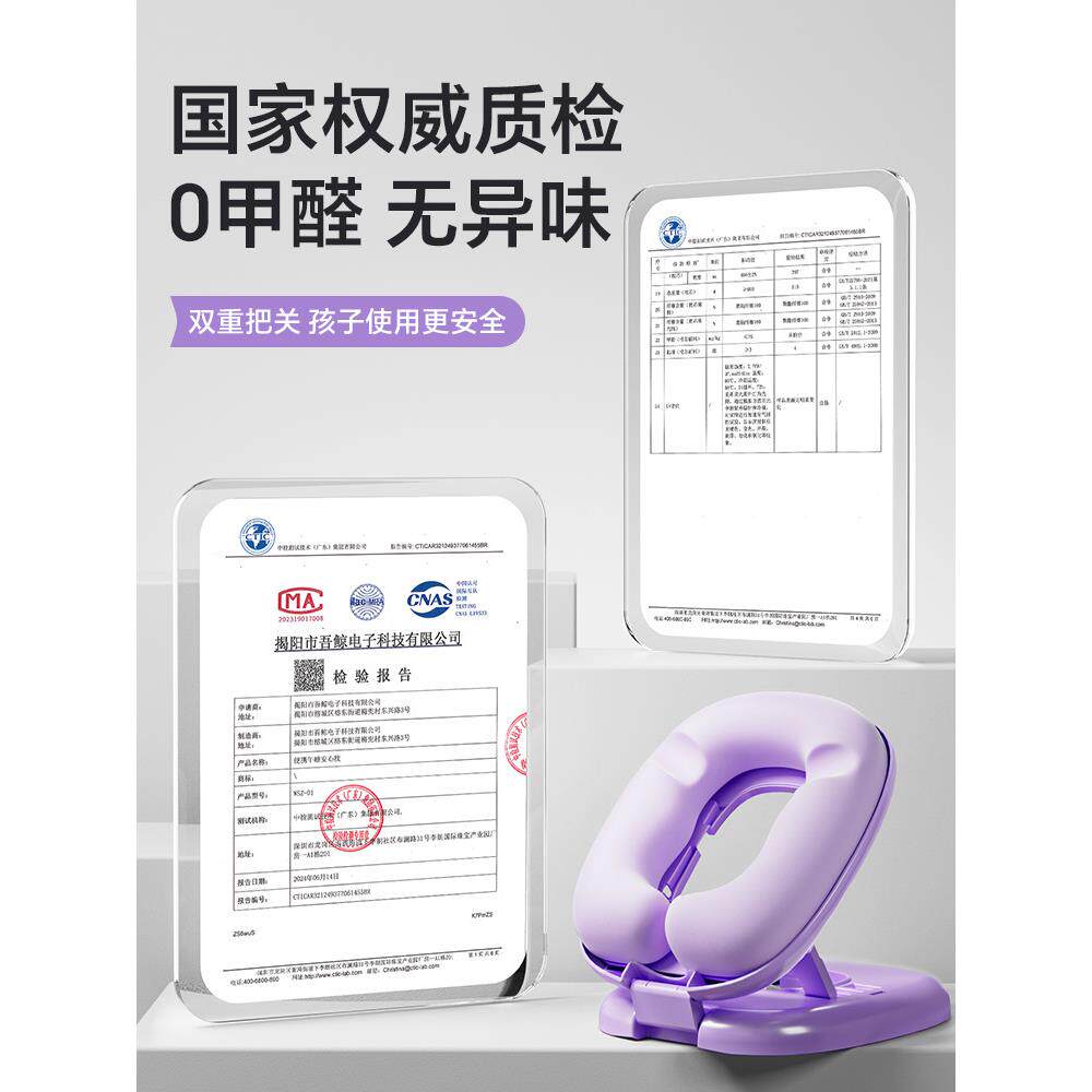 午睡枕睡枕小QT-TIMER学生教室午休趴桌趴子折叠抱趴枕儿童趴睡觉