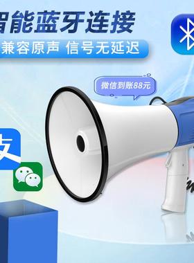 户外喊器功能手持扩音器大率充电喇叭多森林防火话宣功传76958喊