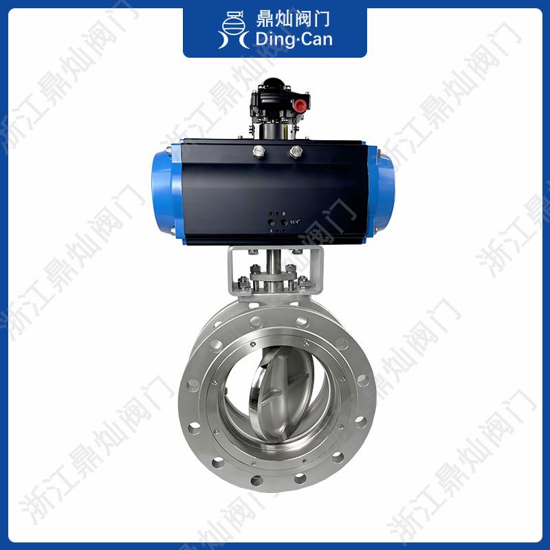 性高能蝶率阀气动蝶阀双偏心无品牌/法兰蝶阀D642断F高频快关切阀