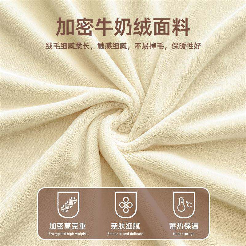 秋冬换季牛奶床笠单加厚暖床垫保绒保护件罩床单罩隔脏313防尘罩