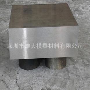 宝70M钢n无磁钢模具钢钢高硬度锰70Mn合金工具钢NGE弹簧钢带GD60