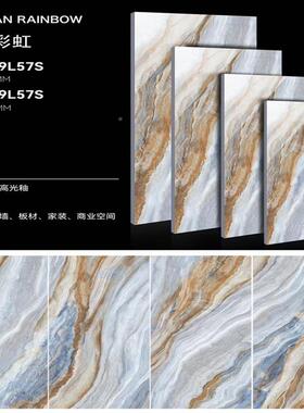 奢石瓷体砖通大理石地砖750150酒店别墅K0TV客厅深色砖地板砖900*