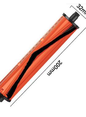 适用于觅X30/X4追0/S10/S2/S4S30ProU0扫地配件割毛防缠绕切机割