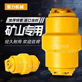 KY60 承重轮滚轮地轮 底轮支撑轮 底盘件 8挖掘机支重轮 开元