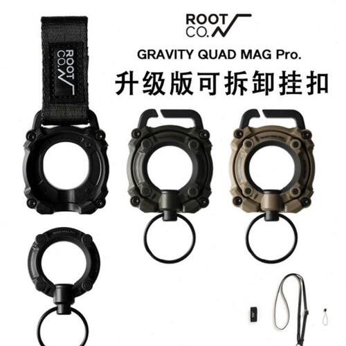 日本root co户外多功能挂扣磁吸可拆卸指环手机挂绳磁力挂脖肩带
