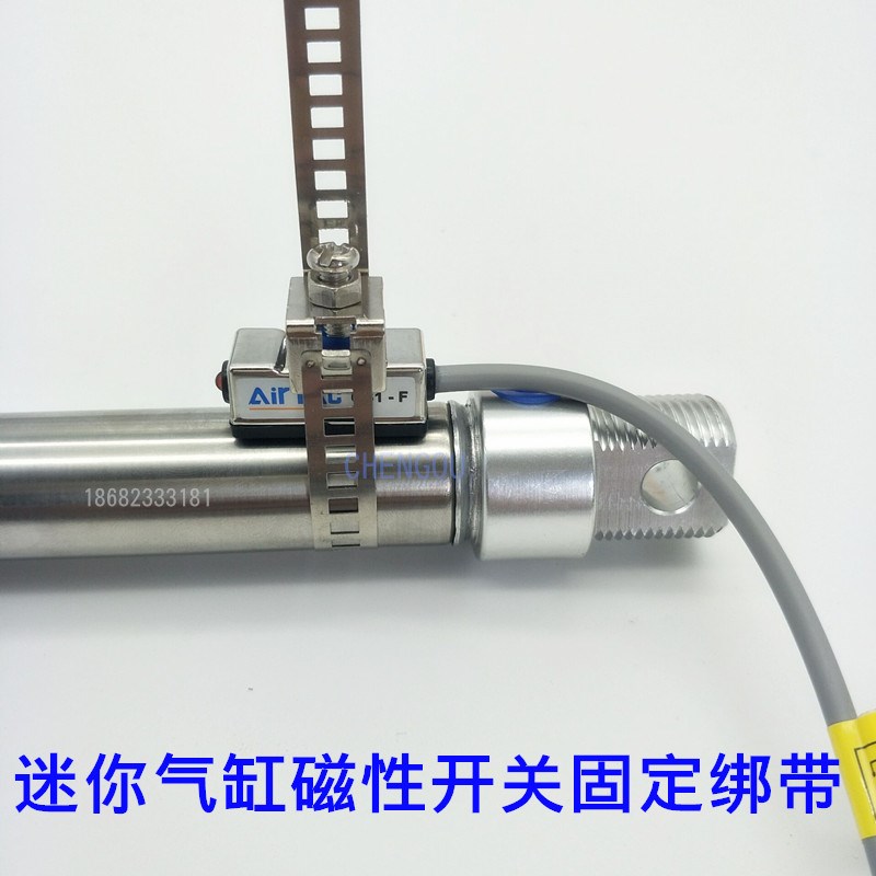MA I CDM2B CS1-F-U-J-G-S -M迷你气缸 感应器 磁性开Z关绑带 扎
