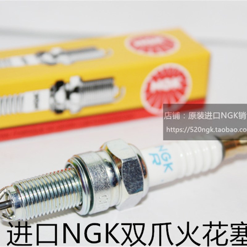 波速尔189 歼5 歼1 2 3 歼4 11猎隼170猎豹250进口NGK.双爪火花塞