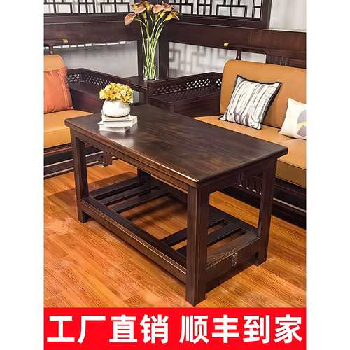 烤火桌子实木新款可折叠茶几简易冬季取暖桌餐桌家用长方形烤火架