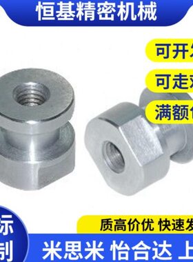 FJCL6浮动接头C-FJR3/FJRL4/5/8/10/12/14/16-0.5/0.8/1/1.25/1.5