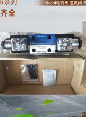 TOKYO KEIKI先导式单向阀 东机美溢流阀DG4V-5-2A-M-PL-0V-6-40