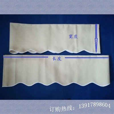 户外蓝白条纹伸缩雨棚布遮阳篷布彩条布波浪边Q订做防雨布加工优