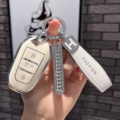 标致408钥匙套308标志4008车3008壳508l扣5008女2008专用包高档男