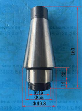 北京 南通X62W XA6132 X63W X6140铣床立铣头锥度连接轴 大锥柄