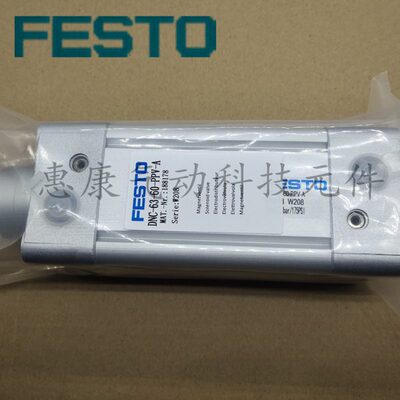 FESTO标准气缸DNC63-25-40-50-60-75-80-100-125-150-200-PPV-A