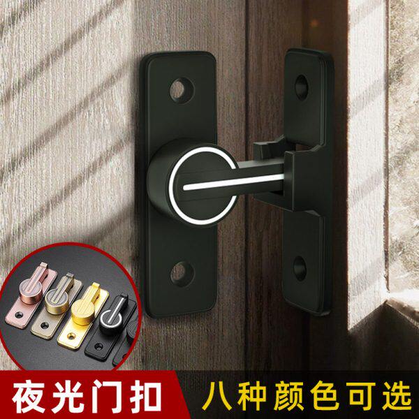 室内免打孔插销卫生间门栓移门推拉门锁老式房门明装搭扣夜光门扣