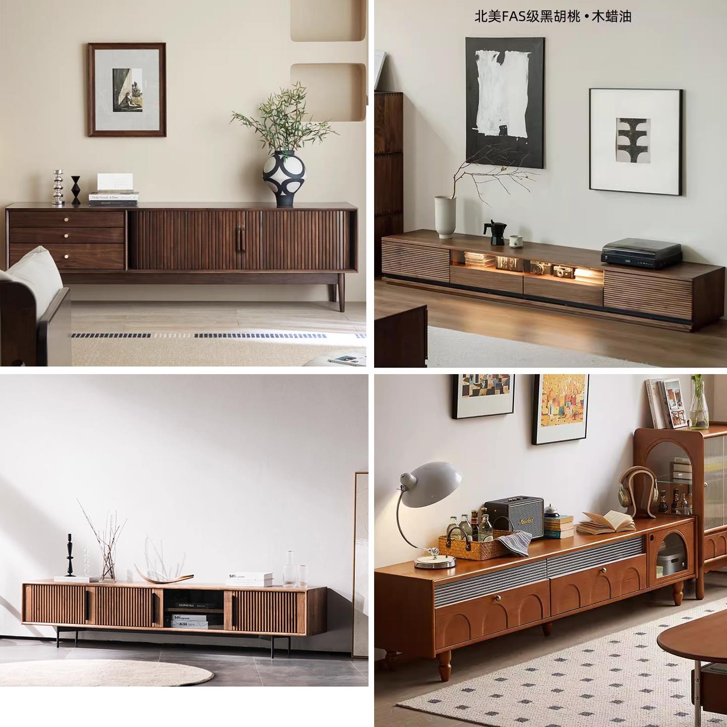 实木电视柜客厅落地电视柜家用现代简约收纳储物地柜一体新款