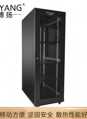 博扬（BOYANG）BY-637 网络机柜 高1.8米19英寸37U宽*深*高(600*