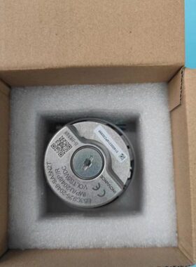 长春汇通编码器EI53C9.25-2048-SA5N2T 替代海德汉1387编码器全新
