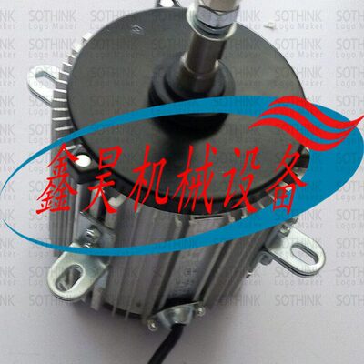 YLS-1300-8 1300W 380V 4.5A 720r/min风扇用三相异步电动机现货