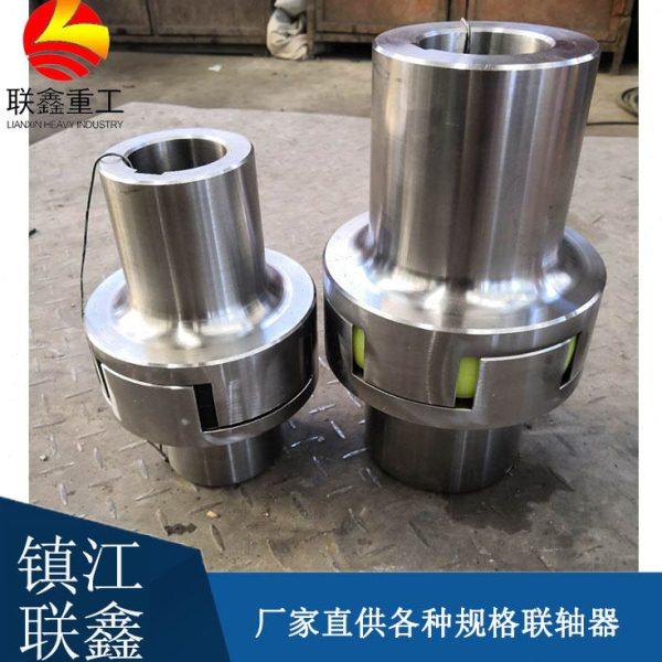 厂家直供LM梅花联轴器造纸设备卷绕机用ML弹性联轴器,五金/工具,联轴器,淘宝优惠券,粉丝福利购,淘宝优惠卷