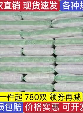 9耐P1E套劳保磨工作加人厚薄VXS款棉线尼龙劳动工干活修车棉手纱