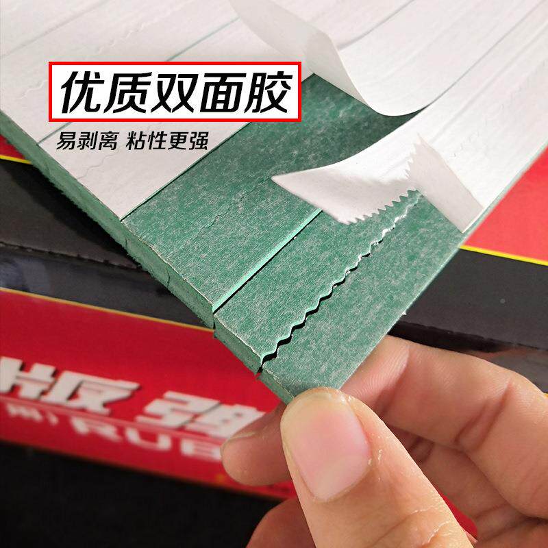 自超弹60度绿155刀色版弹垫超硬超高弹海绵弹力胶全切动模机专用