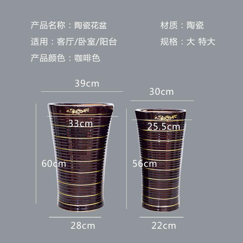 中特大号高款金线印花绿