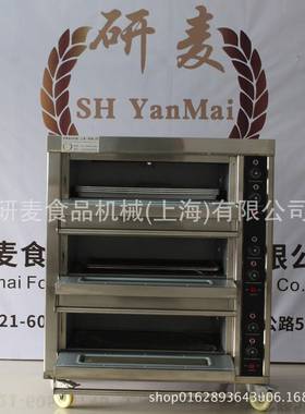 面研麦供应层三盘机械版旋板钮式操作不锈钢烧饼烤BVT箱锅盔三烤